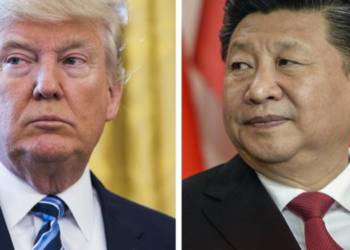 अमेरिका