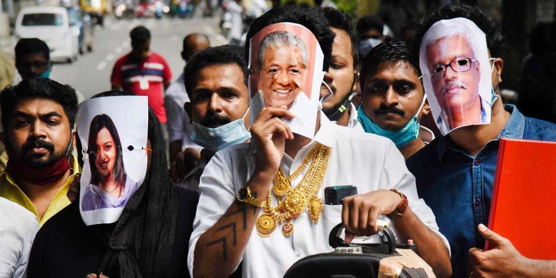 केरल सरकार