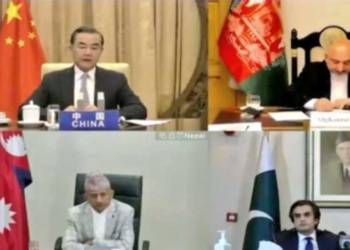 अफगानिस्तान