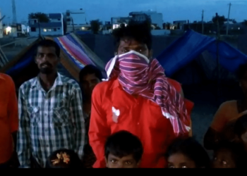 आंध्र प्रदेश