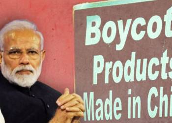 भारत सरकार