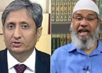‘रवीश कुमार मरने के बाद जहनुम जायेगा’, ये हमारा नहीं बल्कि जाकिर नाइक का कहना है