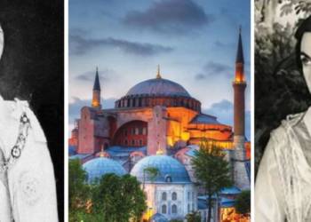 हागिया सोफिया