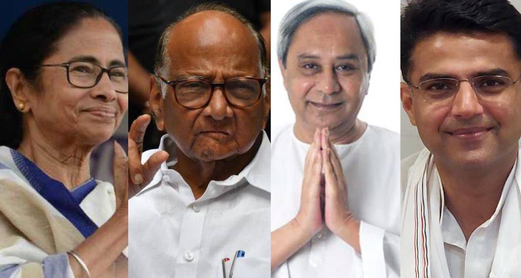 राजस्थान
