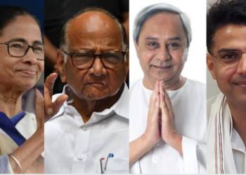 राजस्थान