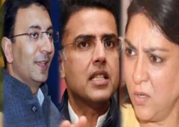 90 के दशक के बाद एक बार फिर से कांग्रेस विभाजित होने वाली है?