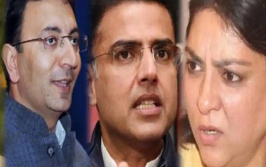 90 के दशक के बाद एक बार फिर से कांग्रेस विभाजित होने वाली है?
