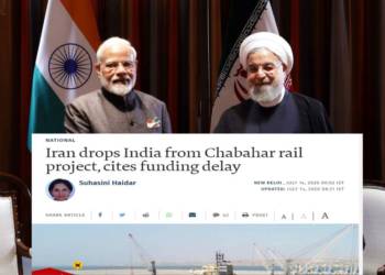 “The Hindu की रिपोर्ट झूठी है” चाबहार मामले पर ईरान के अधिकारी ने The Hindu की धज्जियां उड़ा दी