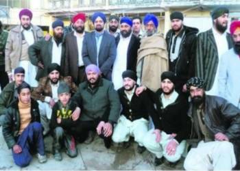 अफगानिस्तान