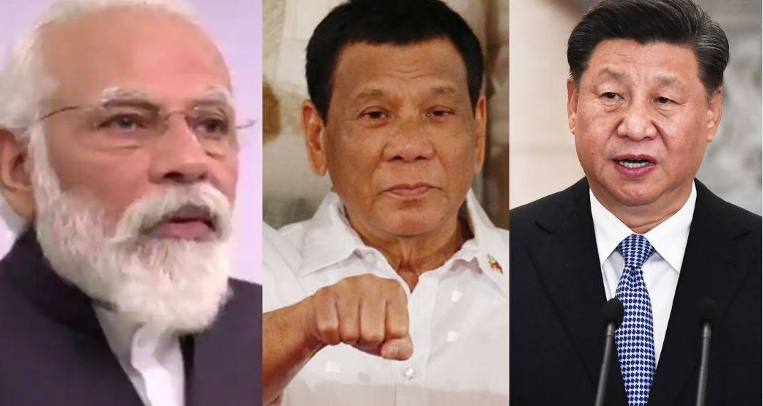 फिलीपींस