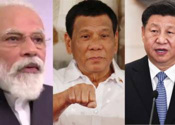 फिलीपींस