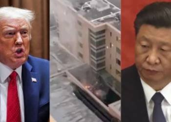 अमेरिका