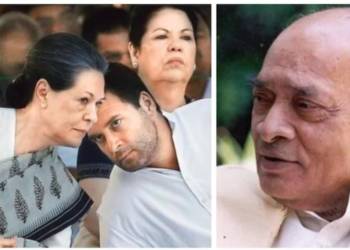 पीवी नरसिम्हा राव