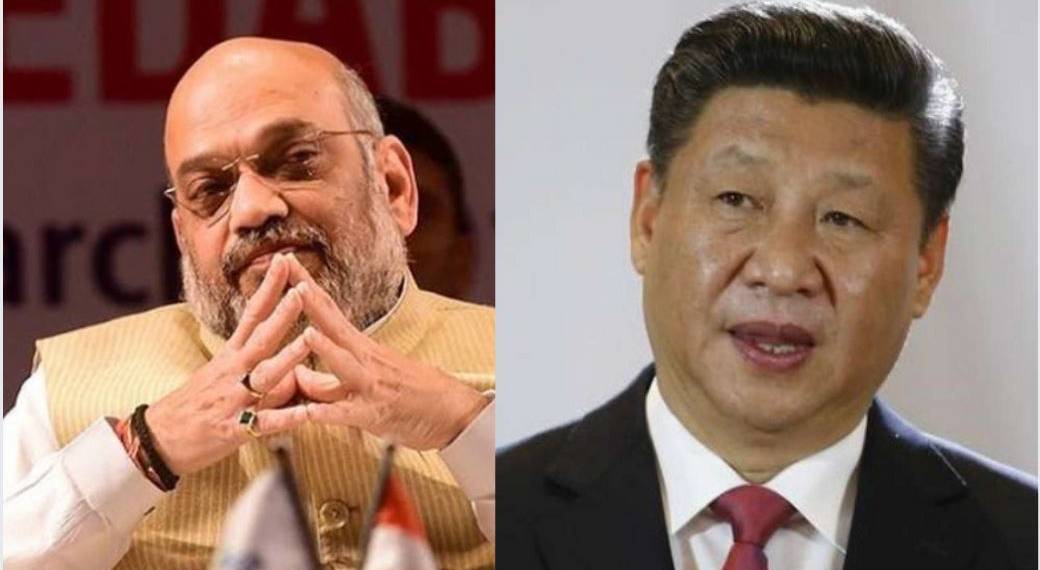 चीन