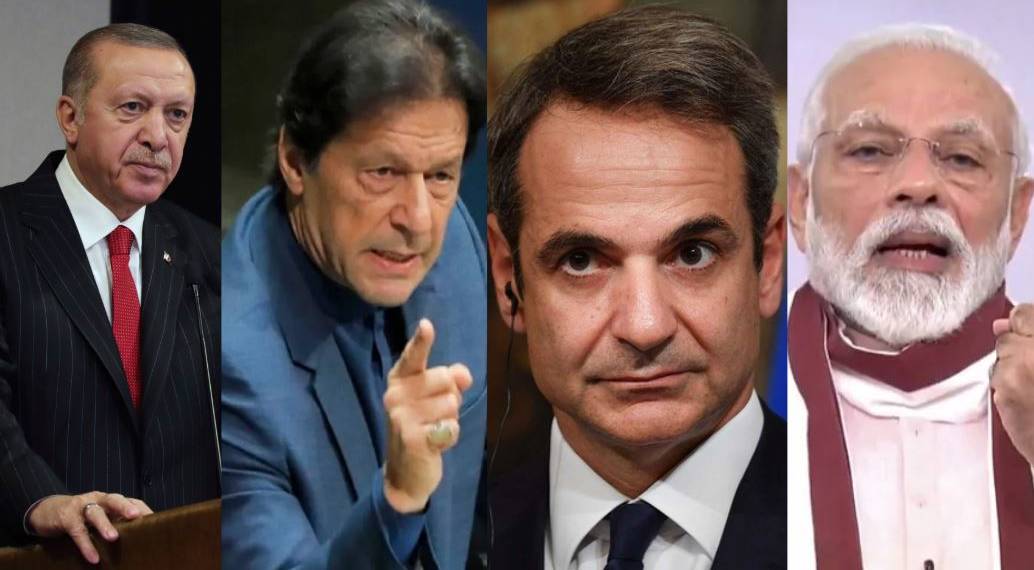 पाकिस्तान