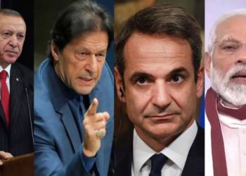 पाकिस्तान