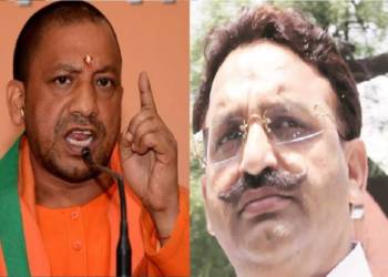 मुख्तार अंसारी