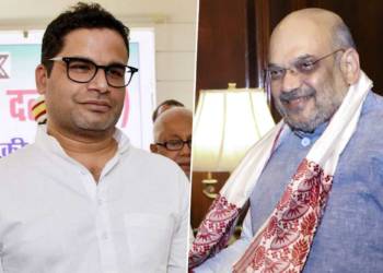 अमित शाह