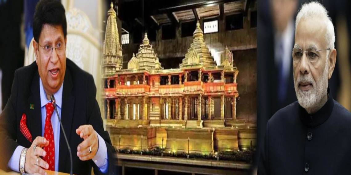 बांग्लादेश