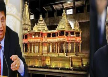 बांग्लादेश