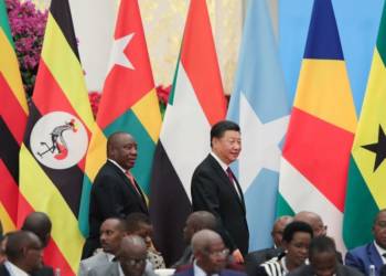 अफ्रीका