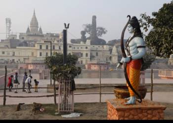 अयोध्या कहाँ स्थित है, कैसे पहुंचे, रात्रि विश्राम एवं भोजन की व्यवस्था?