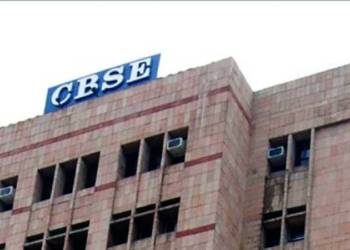 धर्मनिरपेक्षता इस साल CBSE के सिलेबस से हुआ बाहर, ये छोटी बात लग रही होगी पर इसका प्रभाव व्यापक है