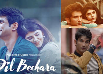 दिल बेचारा