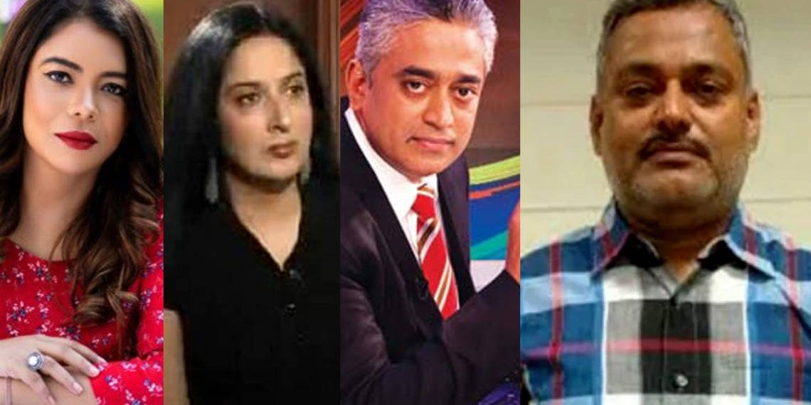 विकास दुबे