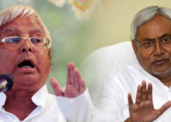 नीतीश कुमार