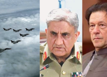 पाकिस्तानी सेना