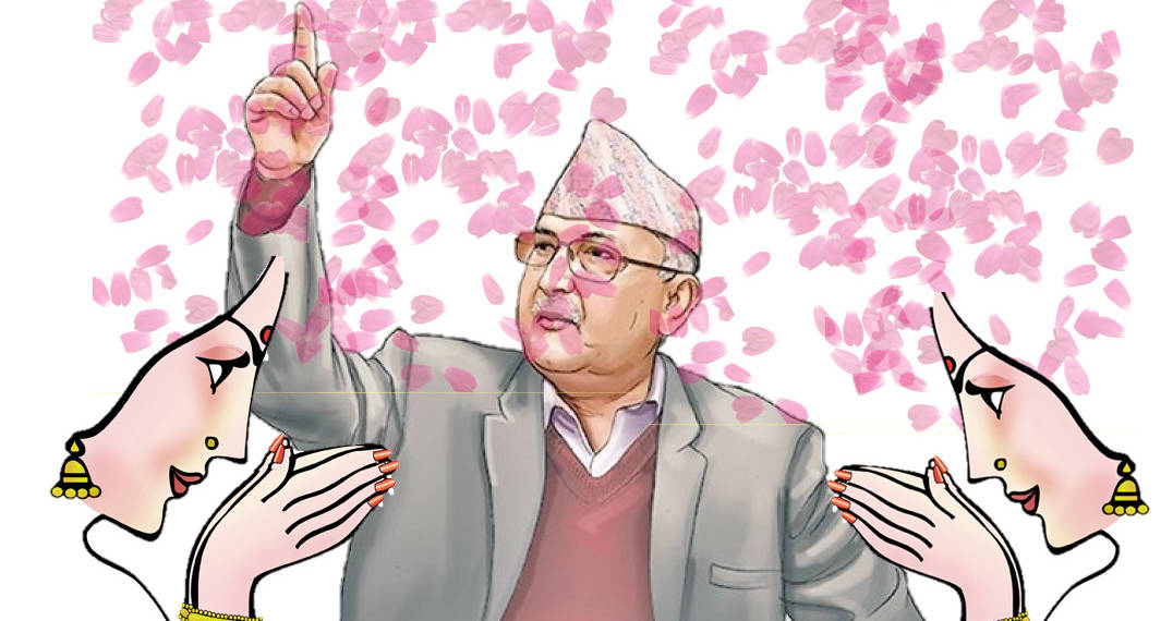 ओली