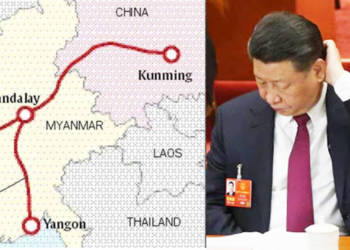 चीन को बड़ा झटका, म्यांमार ने अब China Myanmar Economic Corridor को डंप करने वाला है