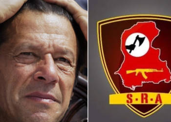 पाकिस्तानी कट्टरपंथियों ने कश्मीर पर रैली बुलाई थी, सिंधुदेश आर्मी ने वहाँ बम पटका दिया