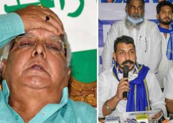 भीम आर्मी