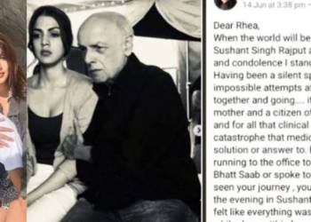 महेश भट्ट