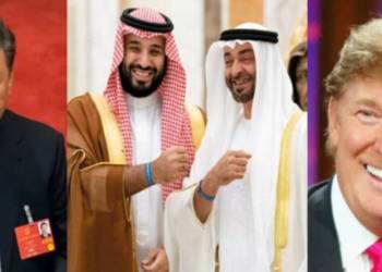 अमेरिका