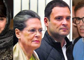 ‘हम 370 आर्टिकल वापस लाएंगे’, J&K की स्थानीय पार्टियों के साथ मिलकर कांग्रेस ख्याली पुलाव पका रही है