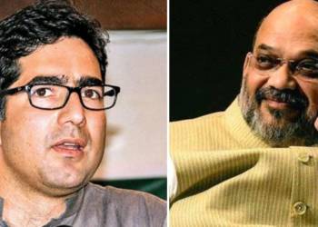 शाह फैसल