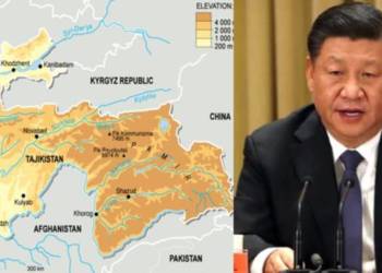 तजाकिस्तान