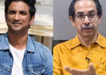 बिहार पुलिस