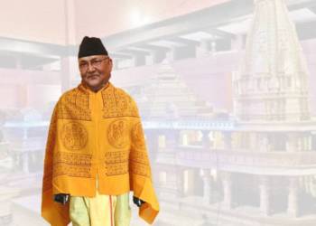 केपी शर्मा ओली