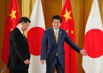 जापान चीन