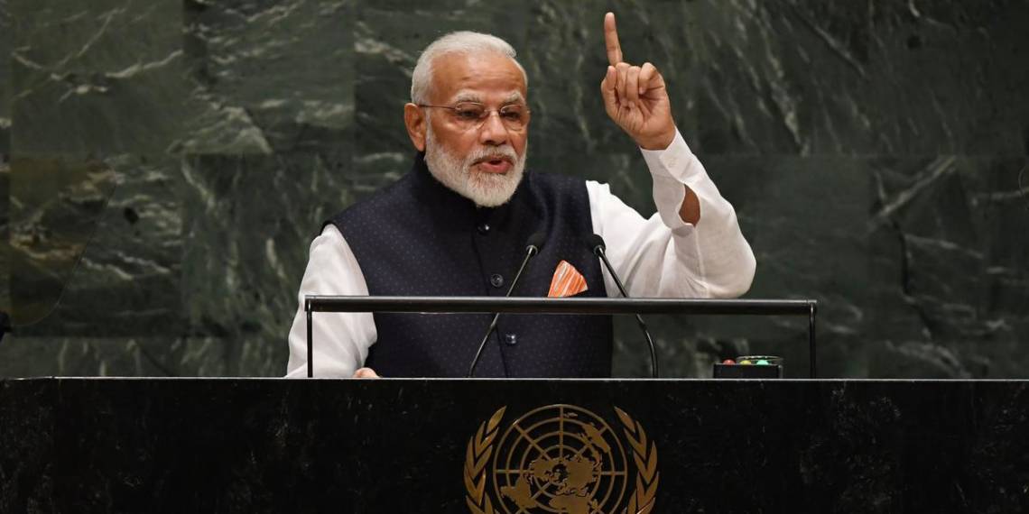 भारत