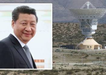 अर्जेंटीना