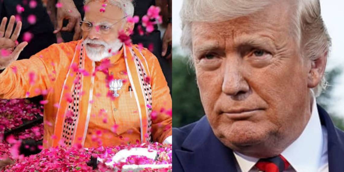 अमेरिका