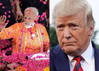 अमेरिका