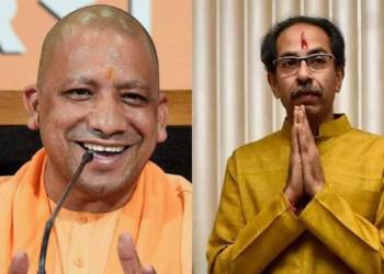 उत्तर प्रदेश