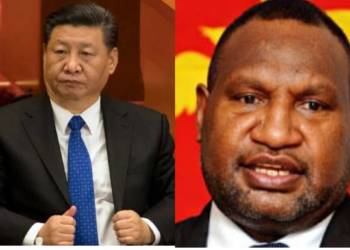 पापुआ न्यू गिनी