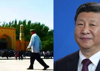 चीन के शिनजियांग में स्थित मस्जिद को चीन ने ढहाकर शौचालय बना दिया